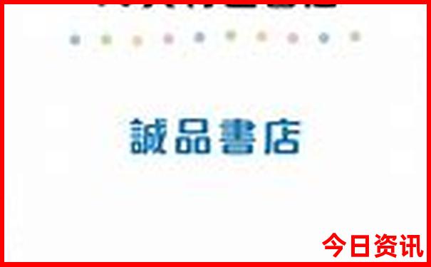 海棠湾旅游攻略必去景点