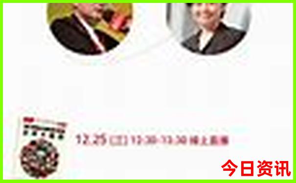 爱沙尼亚旅游必去景点