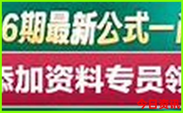 北疆旅游最佳线路
