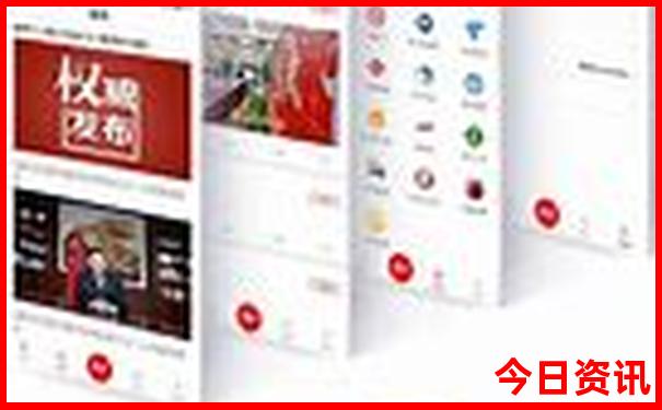 澳门金牛版正版澳门金牛版84