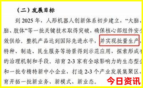 河北自驾游最佳路线图