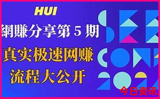 克拉玛依一日游攻略