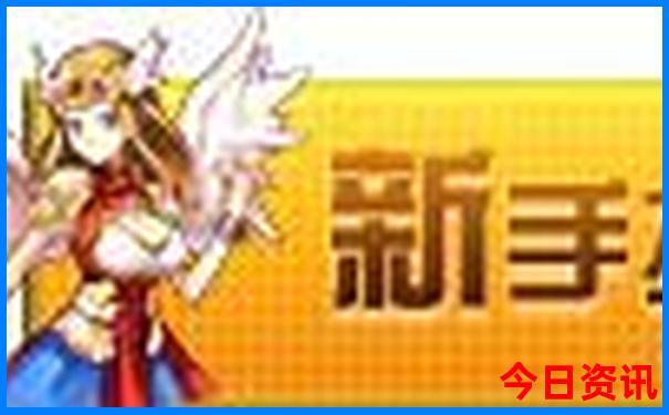 长乐旅游必去十大景点