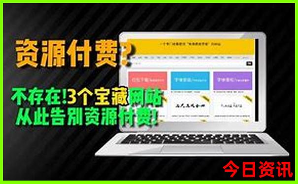 贵阳北站离哪个景点最近