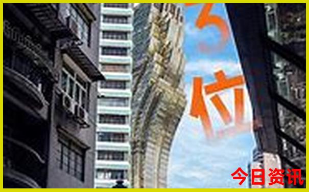 暑假旅游的好地方