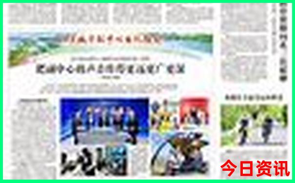 一月适合去哪里旅游