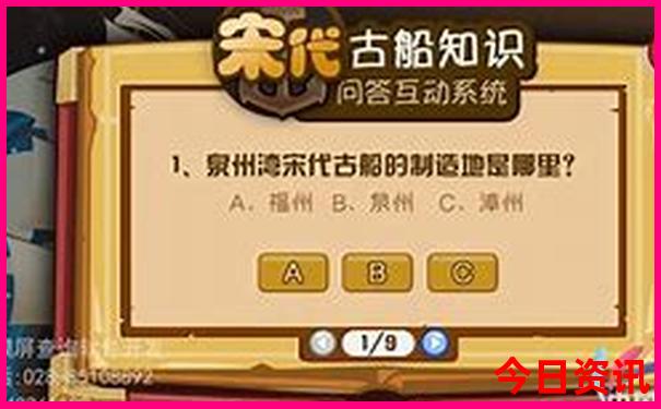 岳阳景点排行榜前十名
